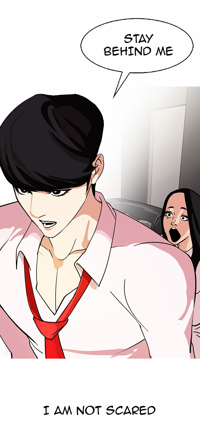 Lookism Chapter 77 - Page 10