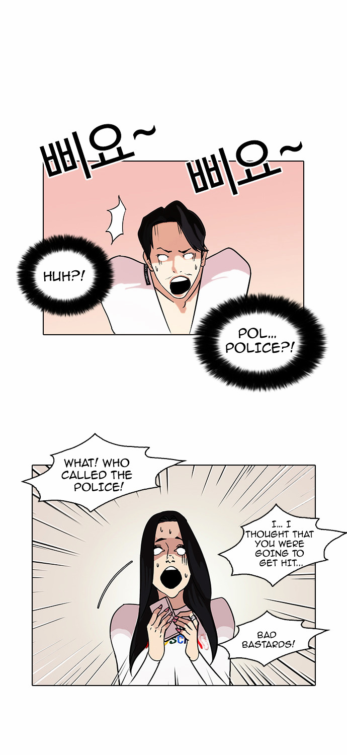 Lookism Chapter 77 - Page 30
