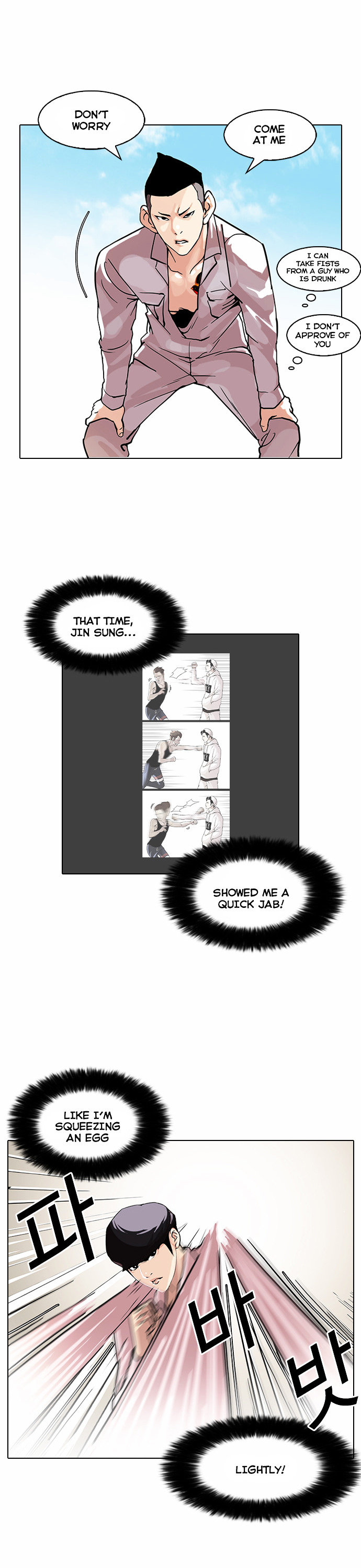 Lookism Chapter 78 - Page 13
