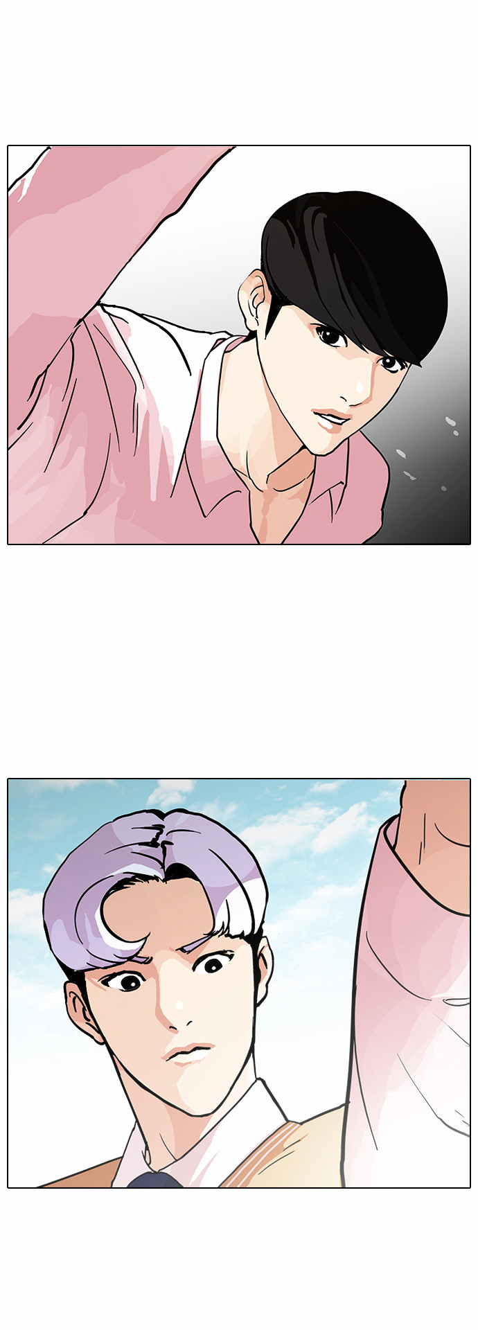 Lookism Chapter 79 - Page 35