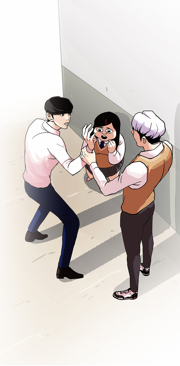 Lookism Chapter 79 - Page 37
