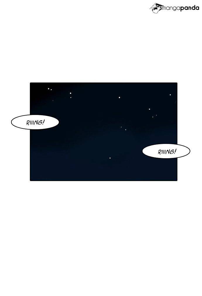 Lookism Chapter 8 - Page 17