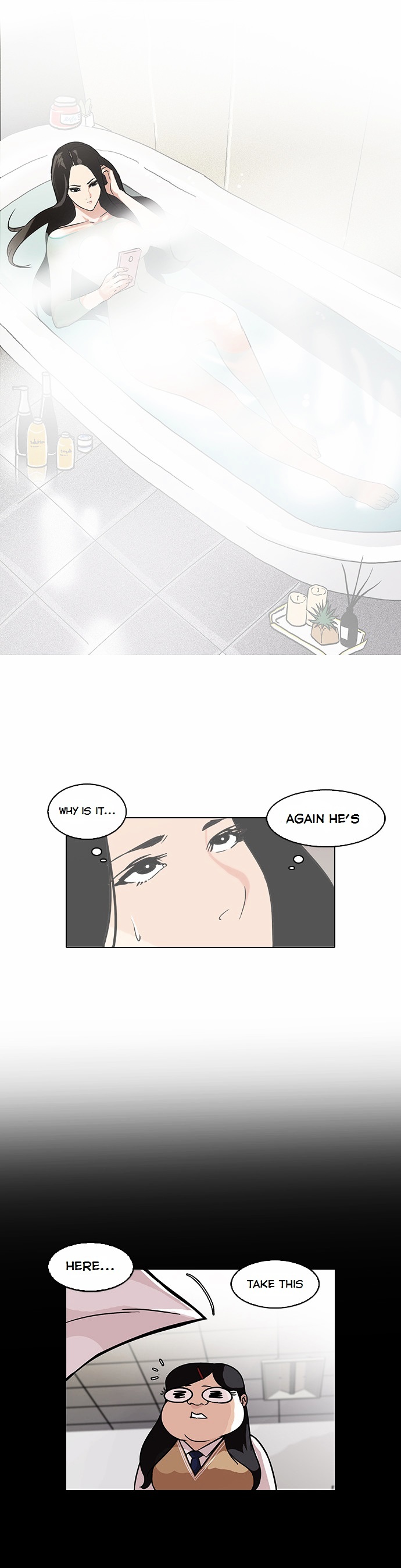 Lookism Chapter 80 - Page 18
