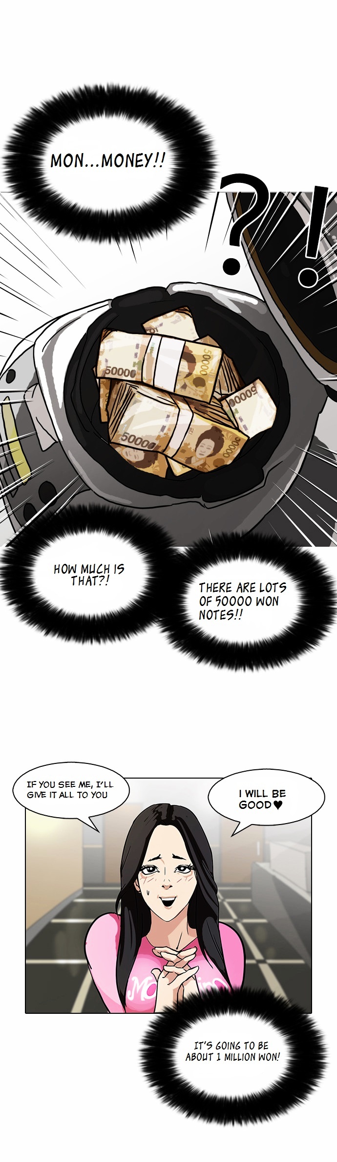 Lookism Chapter 80 - Page 26