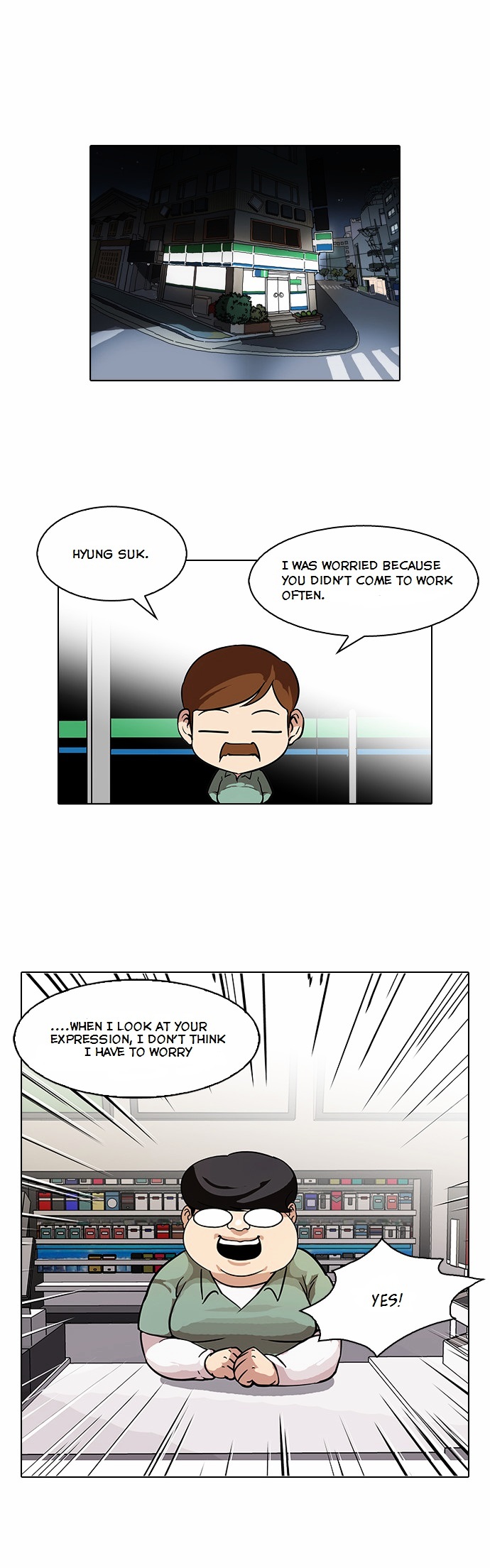 Lookism Chapter 80 - Page 32