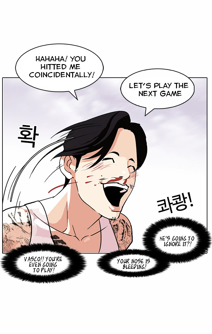 Lookism Chapter 81 - Page 27