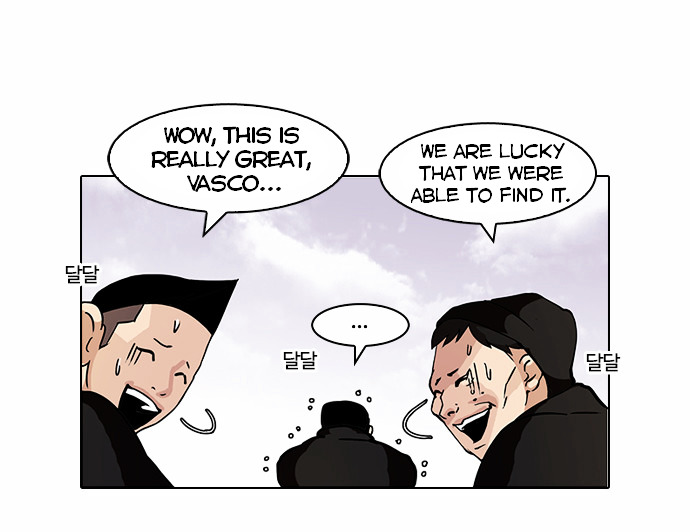 Lookism Chapter 82 - Page 25