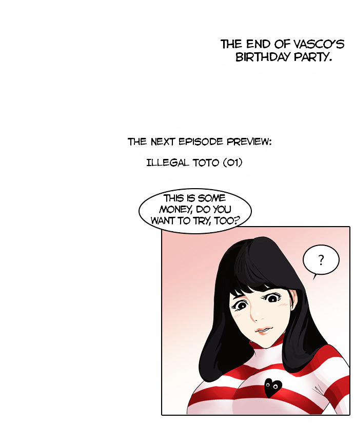 Lookism Chapter 82 - Page 34