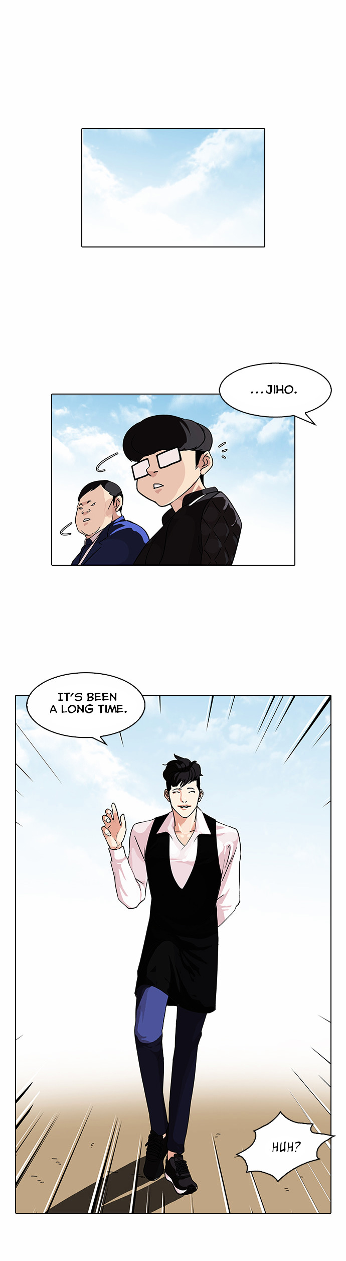 Lookism Chapter 83 - Page 12