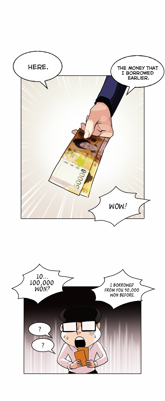 Lookism Chapter 83 - Page 19