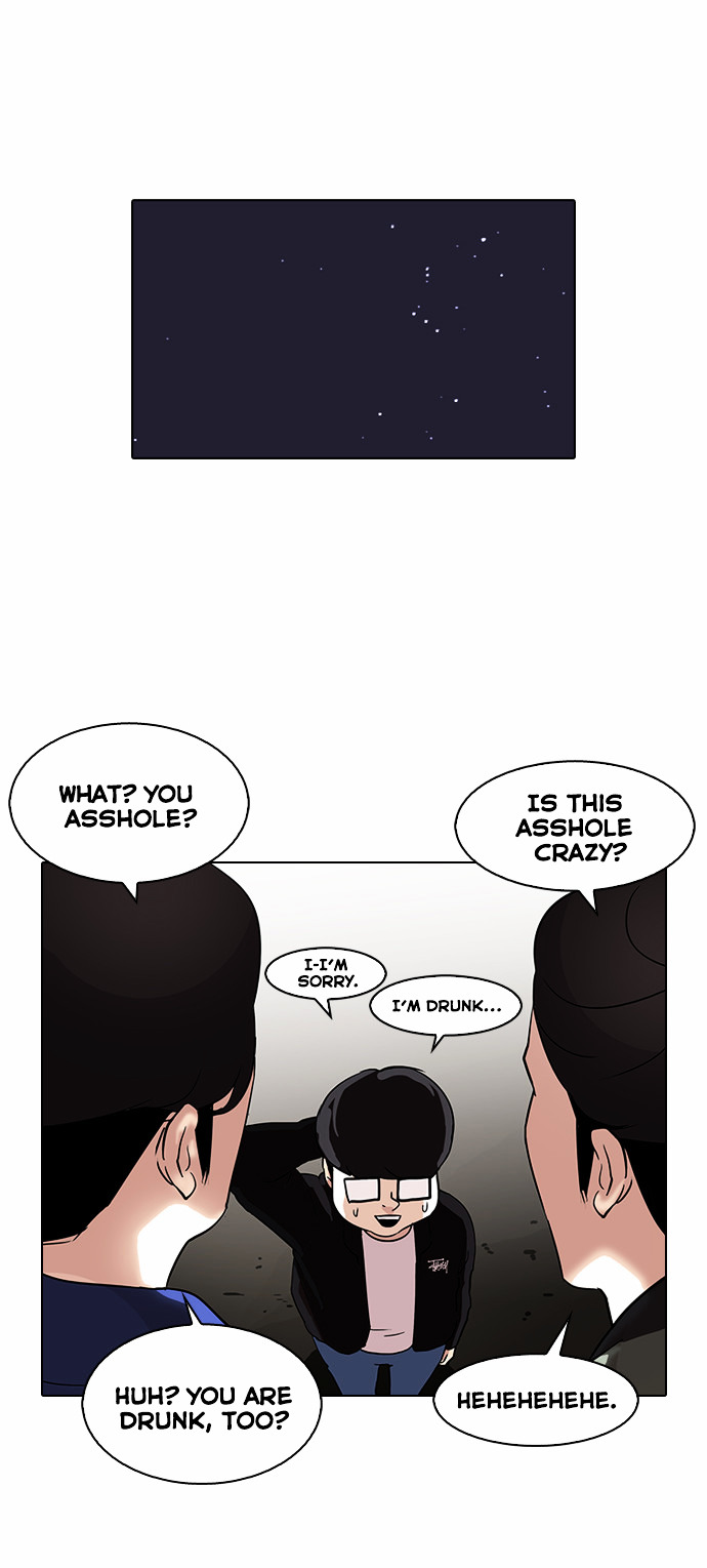 Lookism Chapter 84 - Page 25
