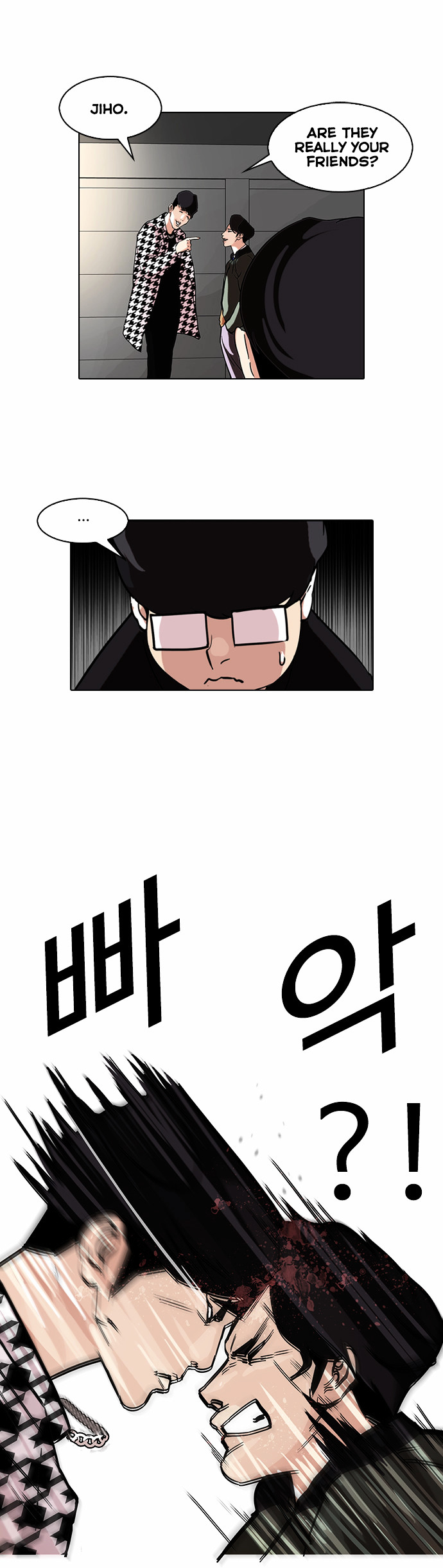 Lookism Chapter 84 - Page 30