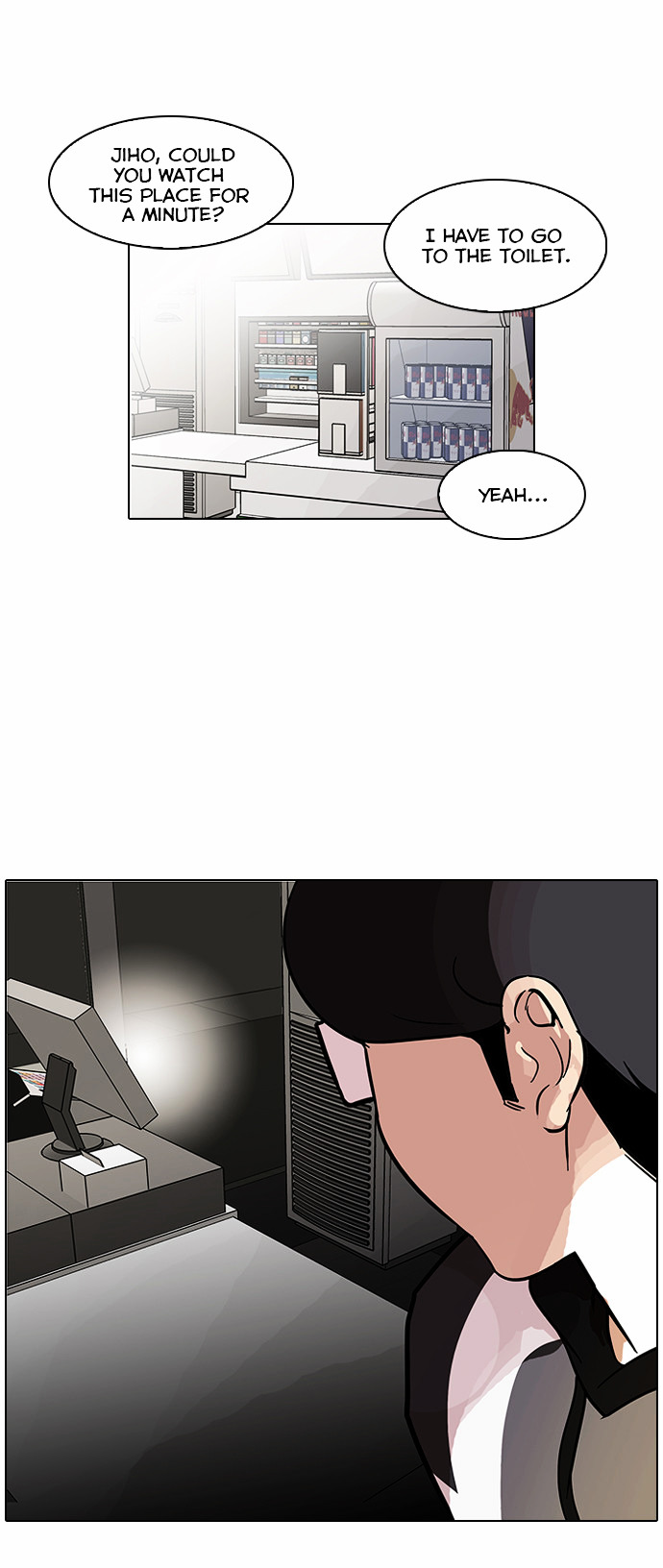 Lookism Chapter 85 - Page 25