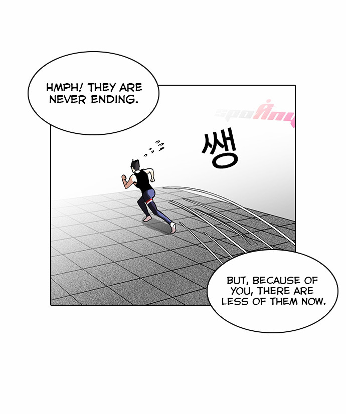 Lookism Chapter 85 - Page 31