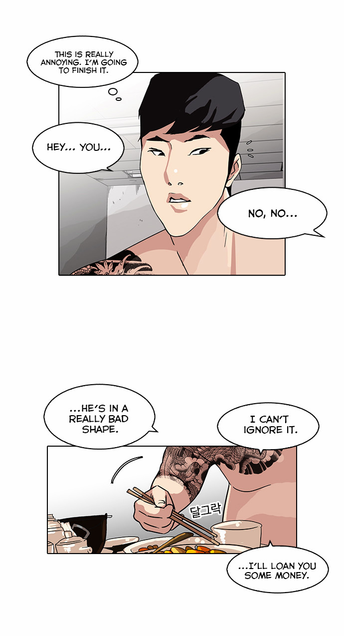 Lookism Chapter 85 - Page 38