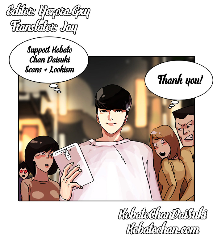 Lookism Chapter 85 - Page 41
