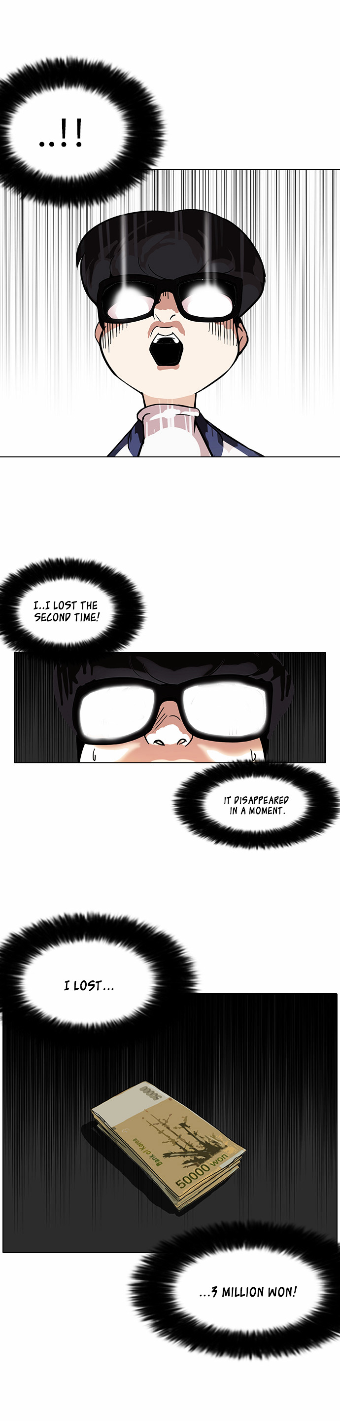 Lookism Chapter 86 - Page 26