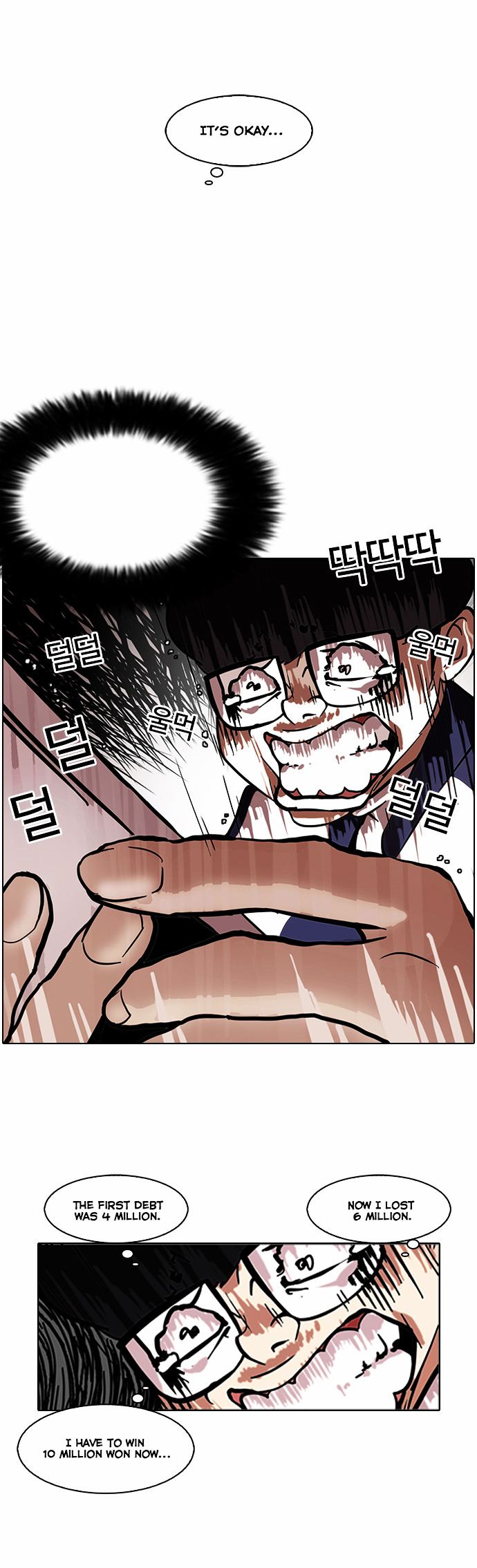 Lookism Chapter 86 - Page 30