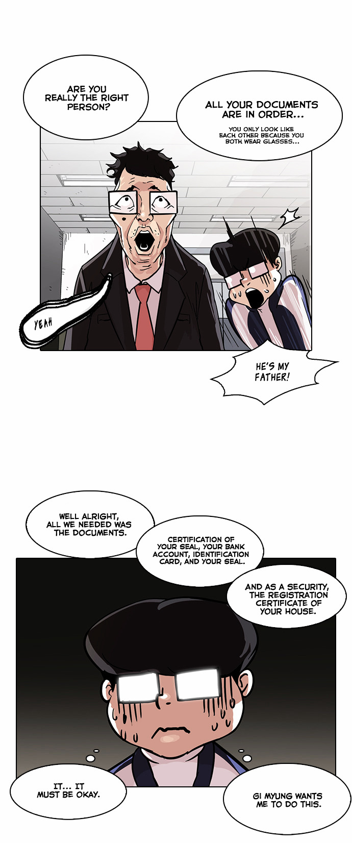 Lookism Chapter 86 - Page 7