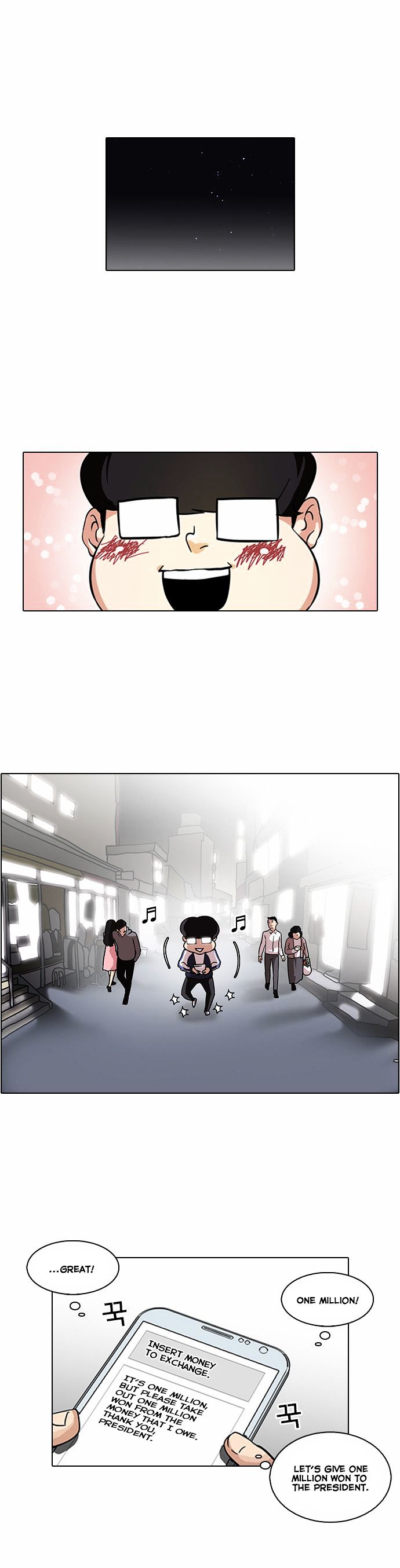Lookism Chapter 87 - Page 1