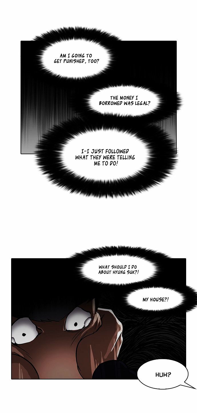 Lookism Chapter 87 - Page 22