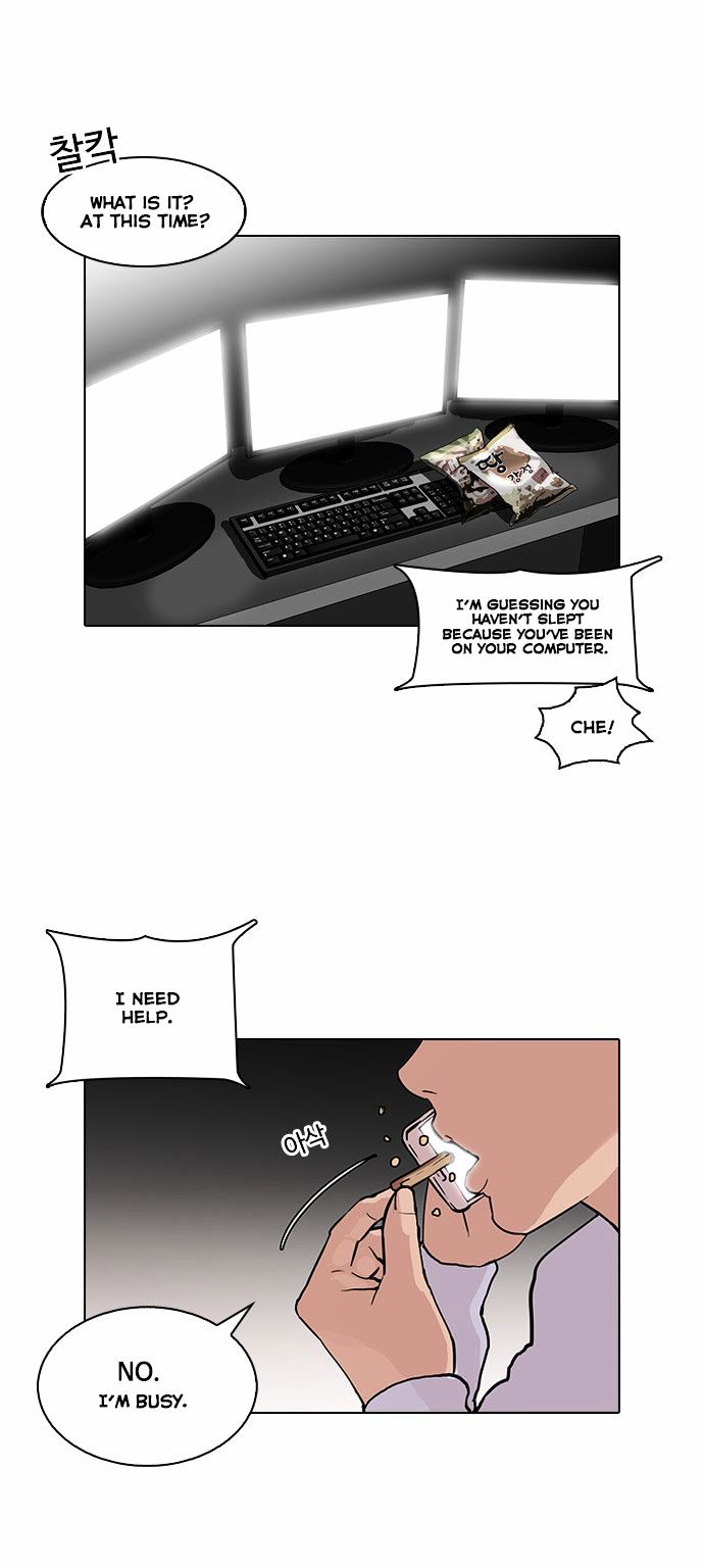 Lookism Chapter 87 - Page 37