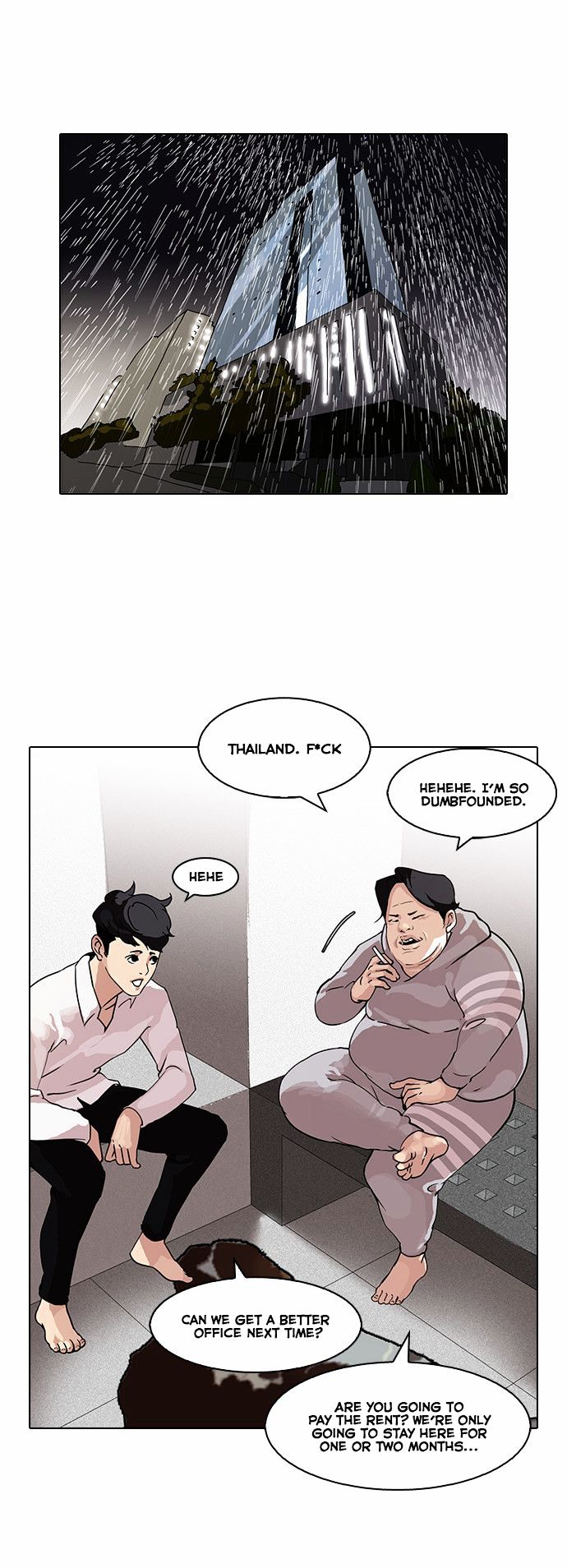 Lookism Chapter 87 - Page 7