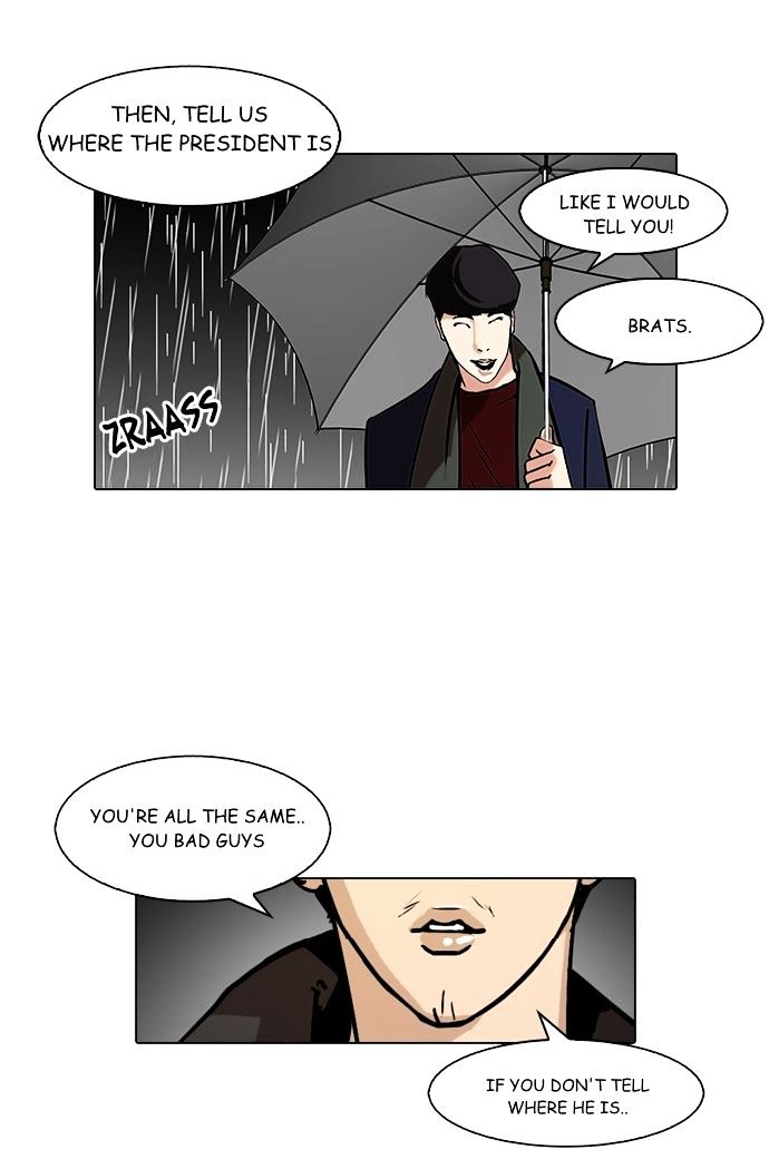 Lookism Chapter 88 - Page 11