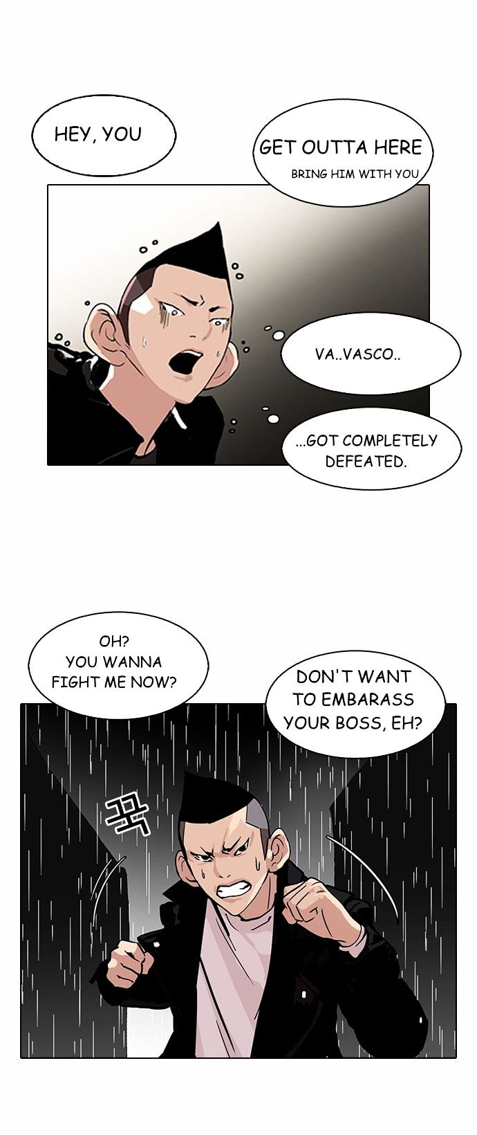 Lookism Chapter 88 - Page 37