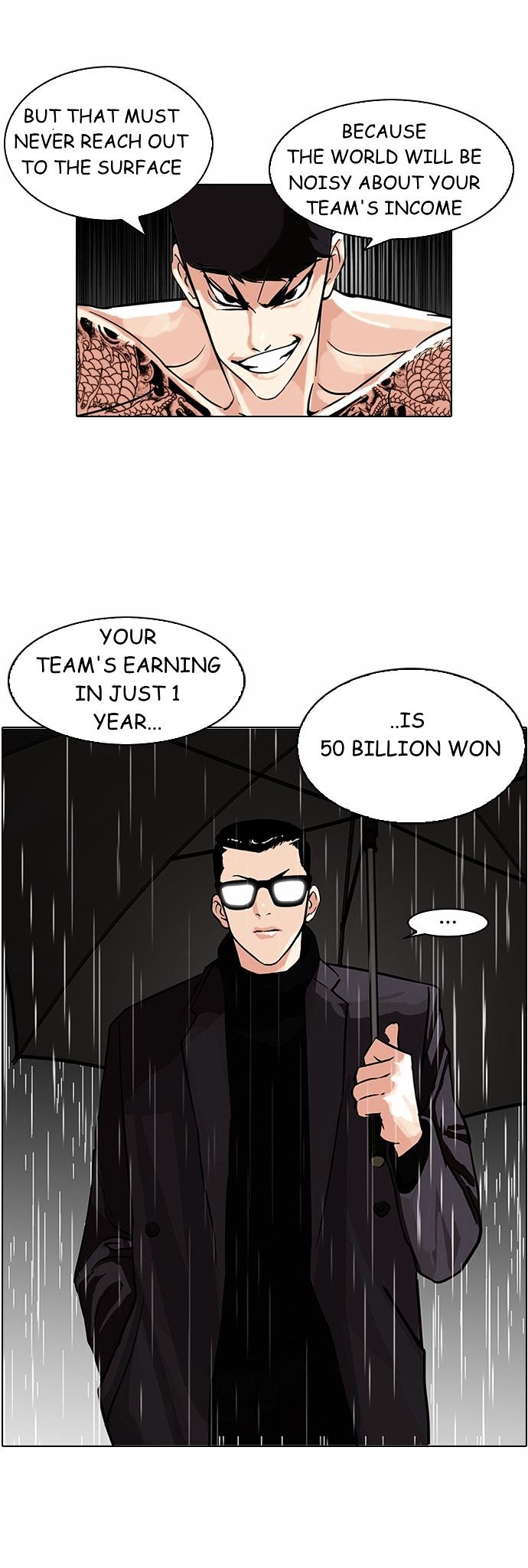 Lookism Chapter 89 - Page 12