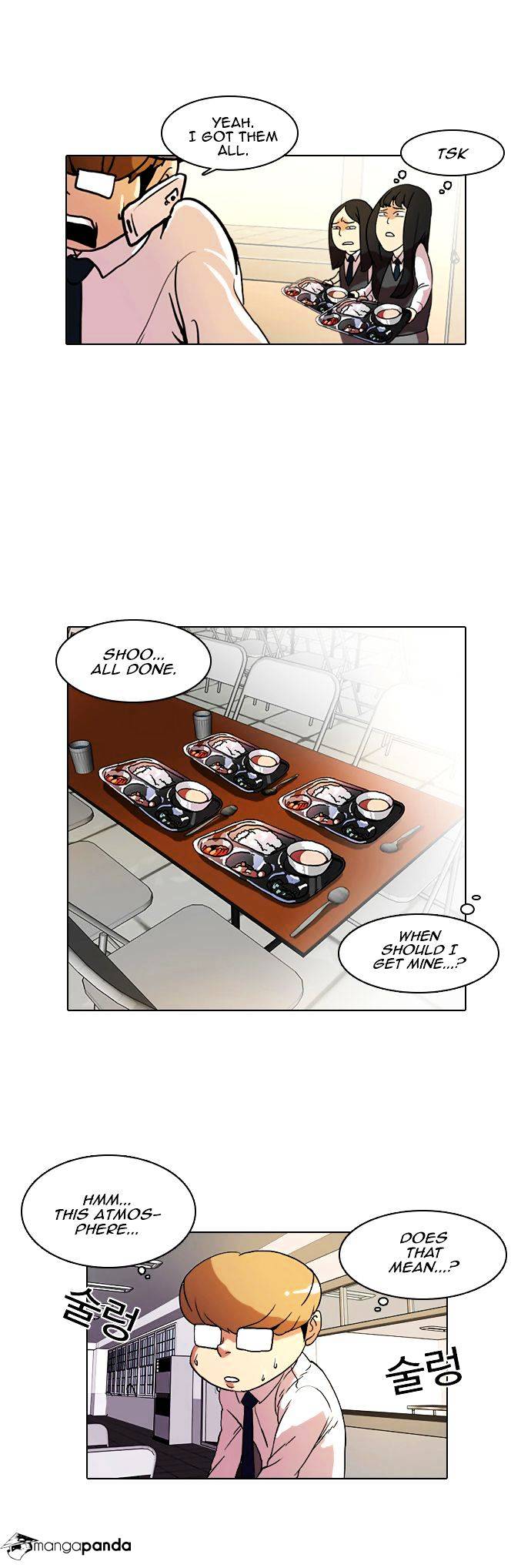 Lookism Chapter 9 - Page 16