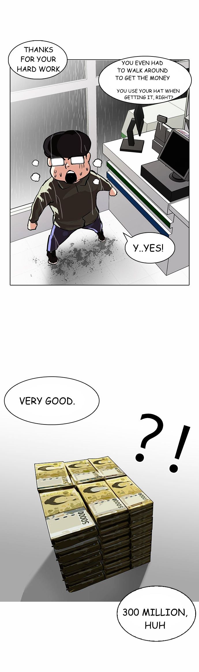 Lookism Chapter 90 - Page 27