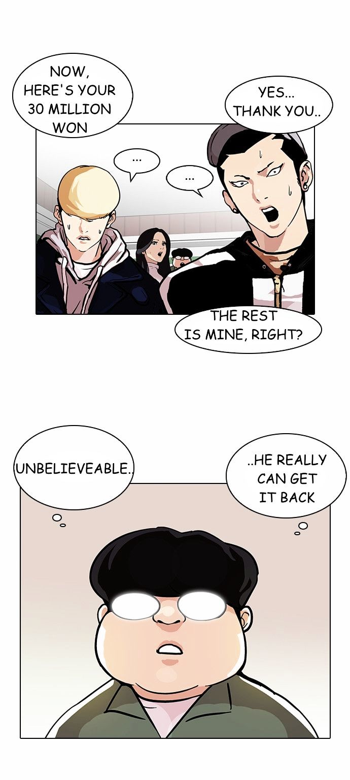 Lookism Chapter 90 - Page 28