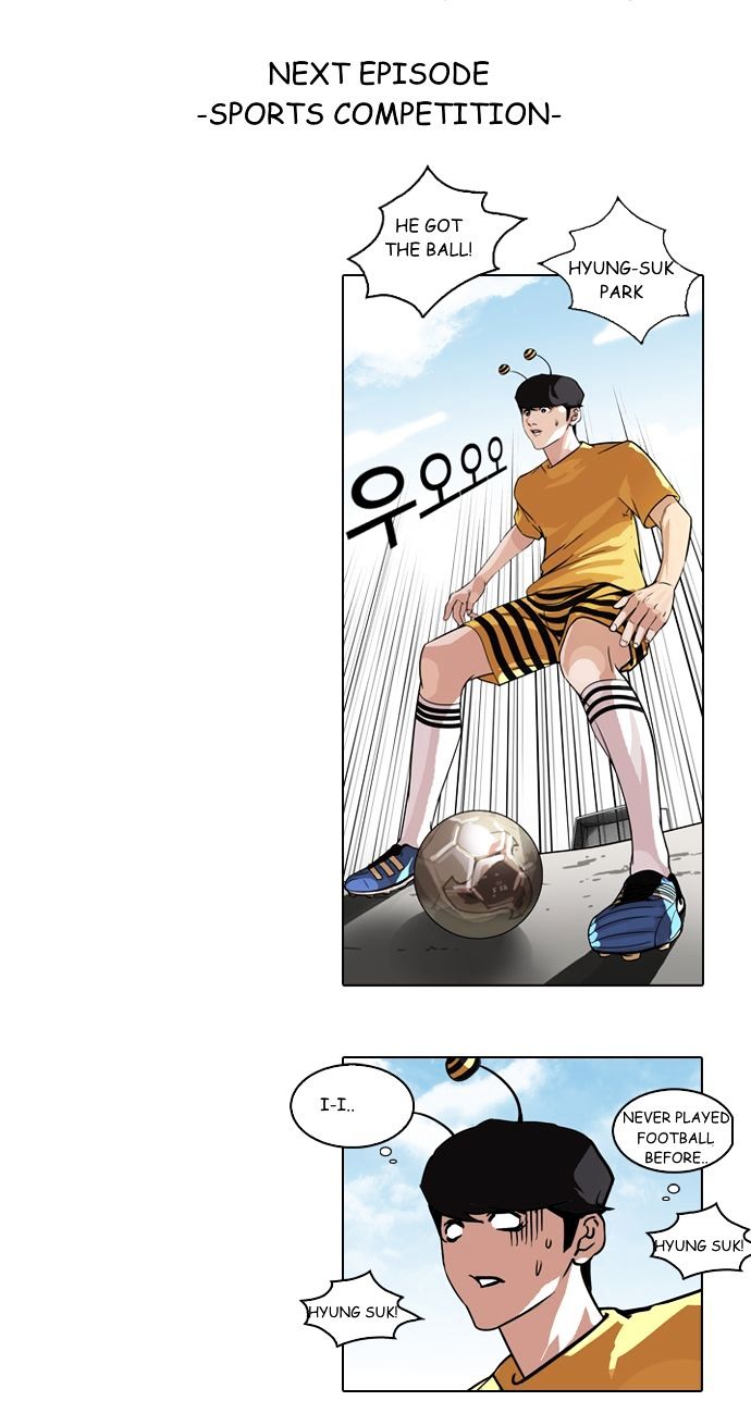 Lookism Chapter 90 - Page 49