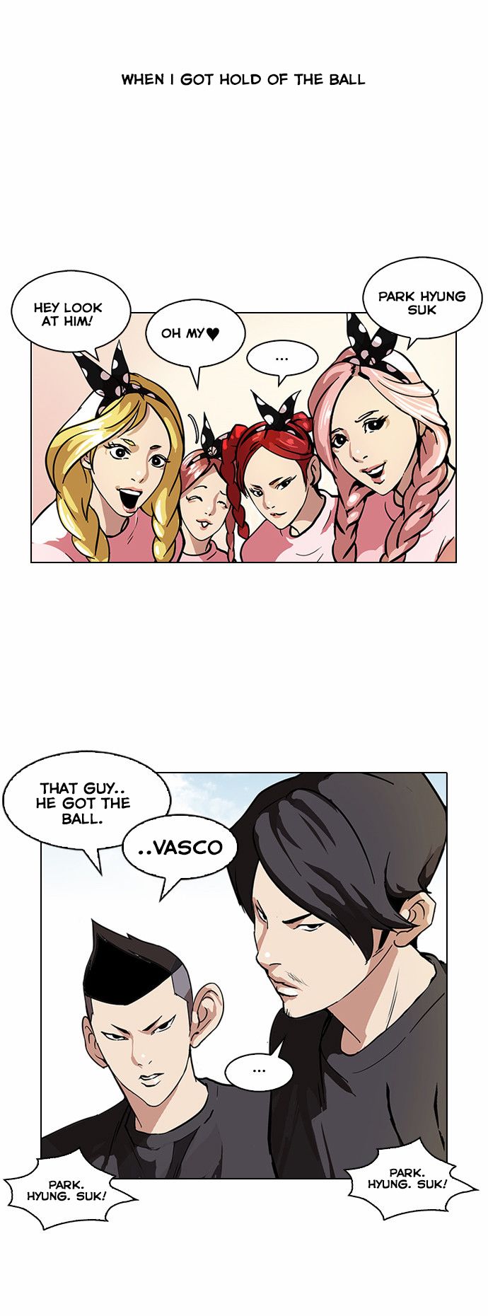 Lookism Chapter 91 - Page 17