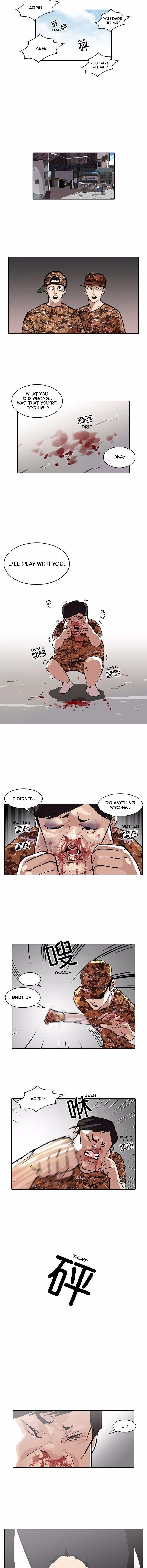 Lookism Chapter 92 - Page 11