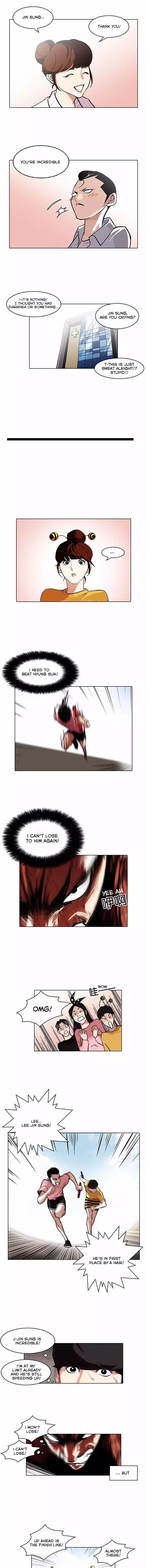 Lookism Chapter 94 - Page 3