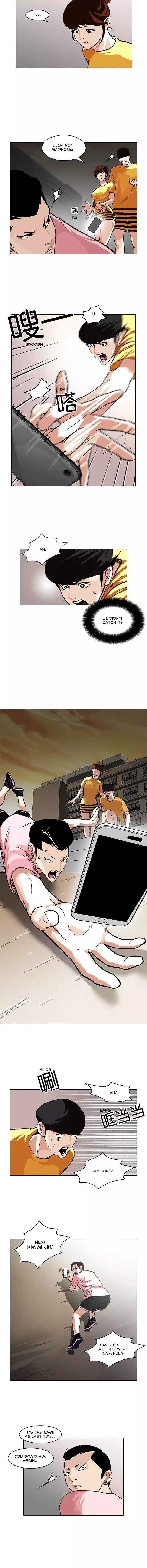 Lookism Chapter 94 - Page 8