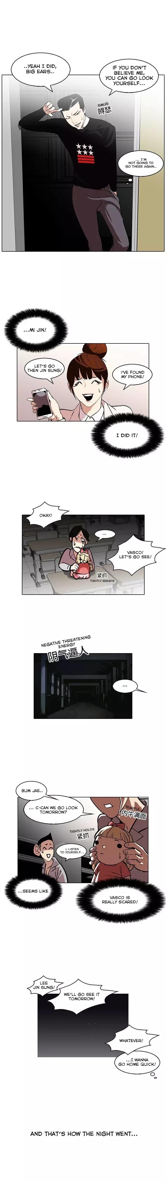 Lookism Chapter 95 - Page 9