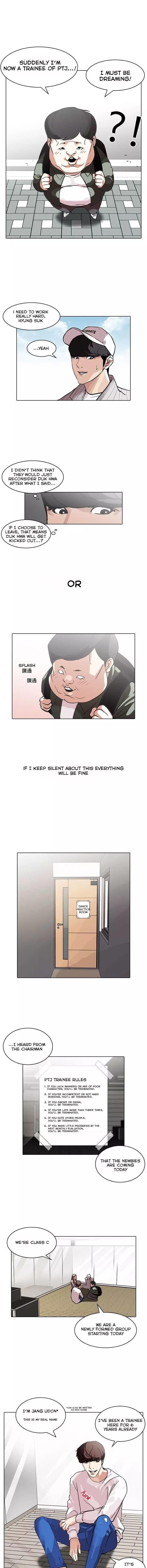 Lookism Chapter 96 - Page 11