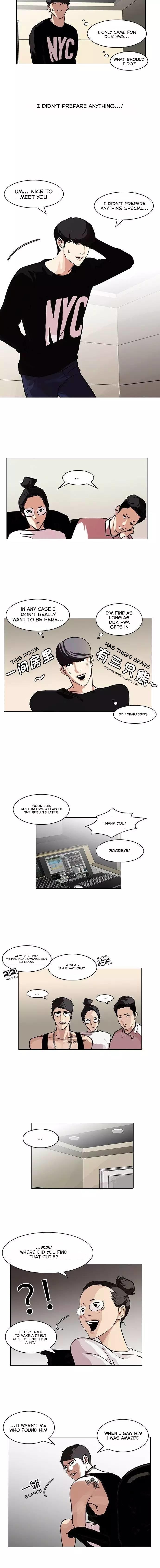 Lookism Chapter 96 - Page 6