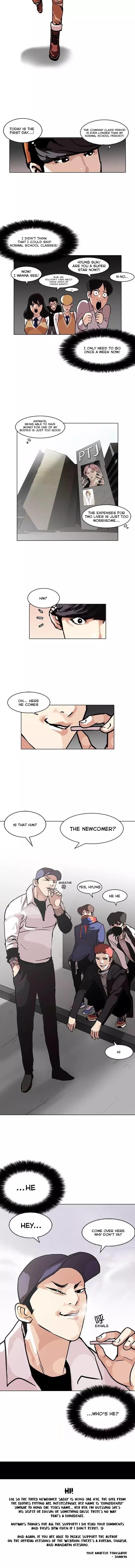 Lookism Chapter 97 - Page 10