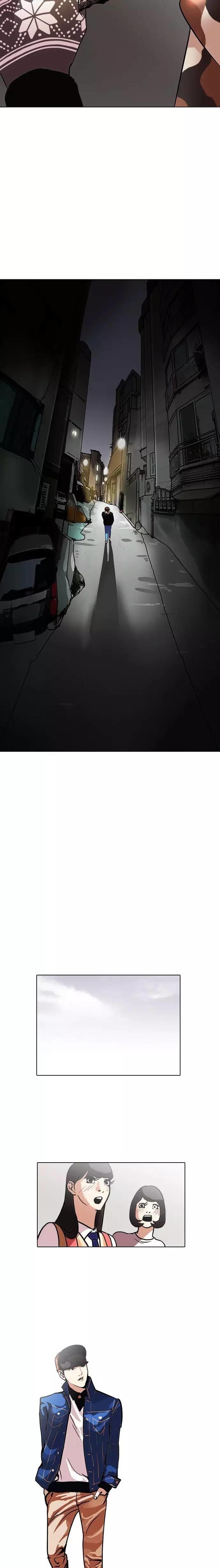 Lookism Chapter 97 - Page 9