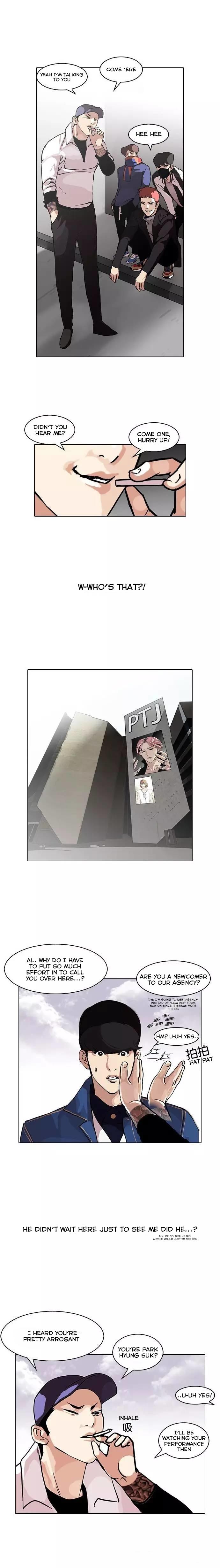 Lookism Chapter 98 - Page 1