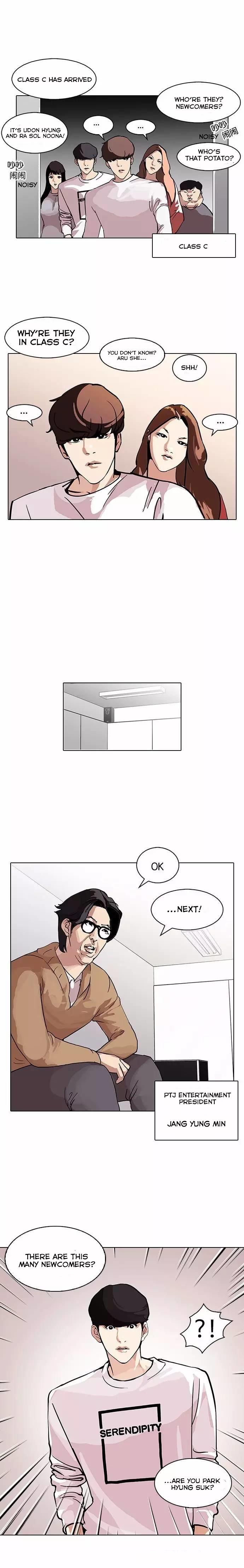 Lookism Chapter 98 - Page 10