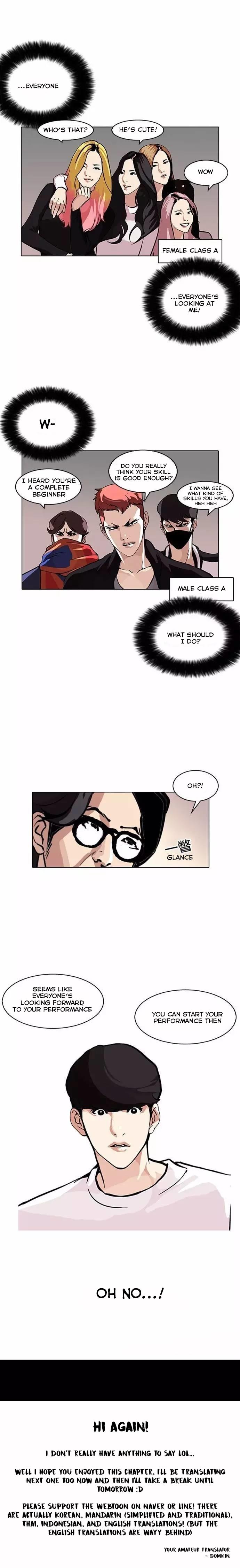 Lookism Chapter 98 - Page 11
