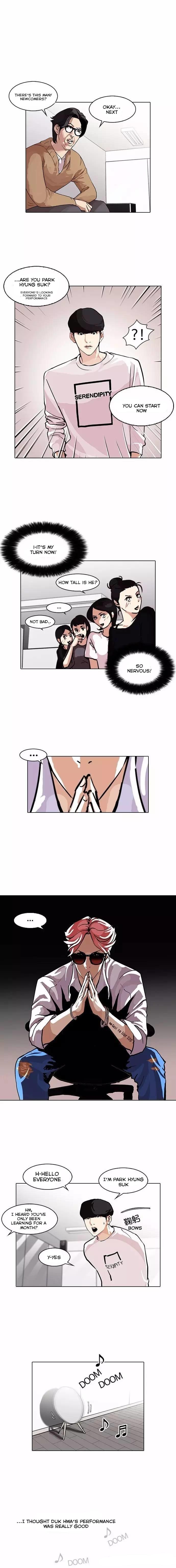 Lookism Chapter 99 - Page 4
