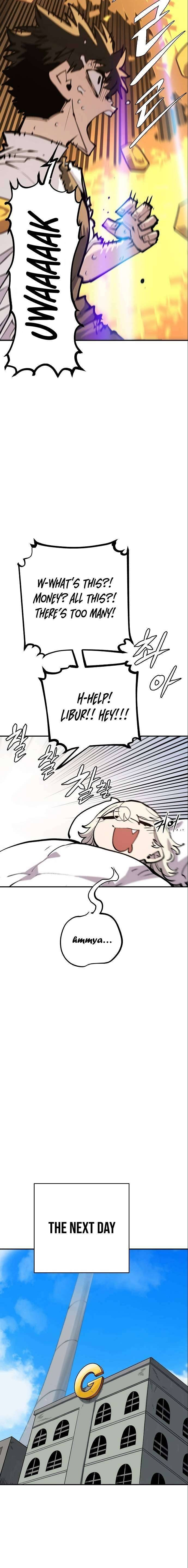 Player Chapter 111 - Page 14