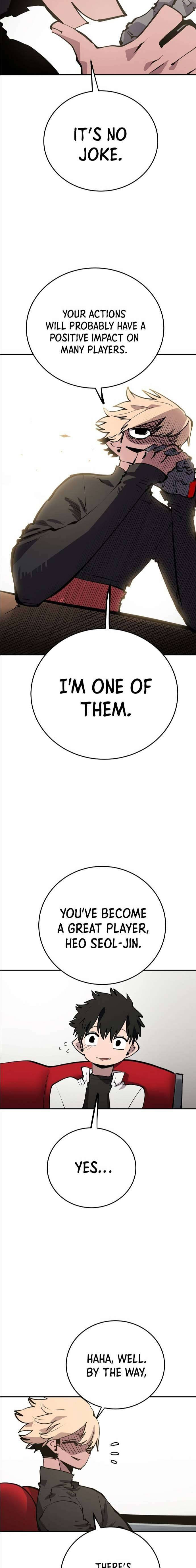 Player Chapter 111 - Page 5