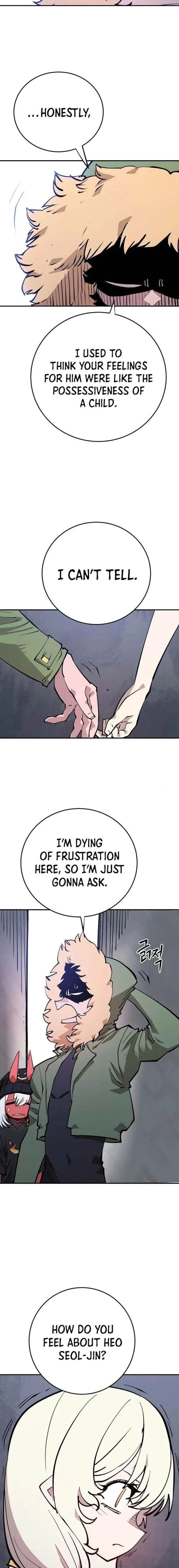 Player Chapter 124 - Page 17